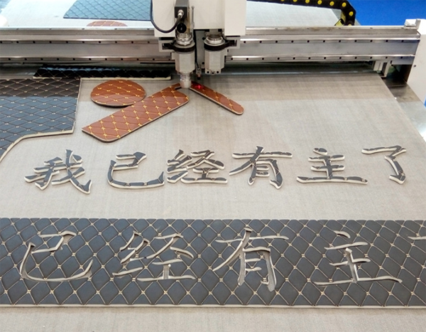 汽車內(nèi)飾異型切割